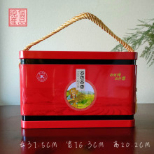 ��ɫ�����R���F���b�жYƷ���b���FͰ������L����ӿ�ӡˢlogo