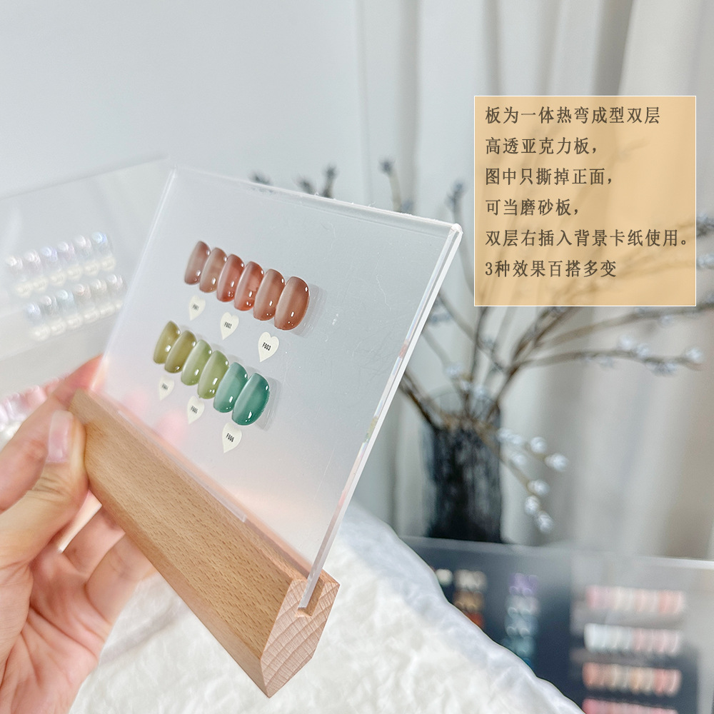 Nuevo tablero de manicure acrílico de doble cara pintura de manicure pegamento de estilo de trabajo de tarjeta de color impresión de color