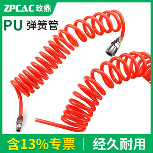 PU���ɚ�ܚ�ӿՉ��Cľ������9��15�ך�ø߉�����sܛ��������
