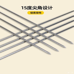 Bbq Skewers 304 Food Grade Round Skewers Stainless Steel Barbecue Skewers Mutton Skewers Barbecue Accessories