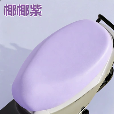 Electric car cushion: Waterproof Yadi Emma Bell Green - coconut-purple-medium-size