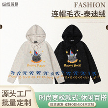 2025羳¿Bñë؈̽ᘿŮ＾㼑L