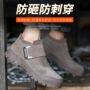 定制柔软焊工轻便劳保鞋