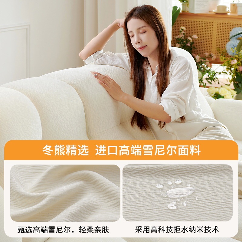 冬熊法式奶油风电动沙发床两用多功能伸缩客厅小户型泡芙布艺沙发|undefined