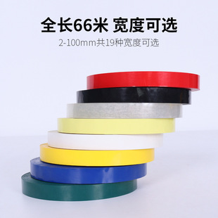 5S���涨λ���R�z���Ƶ�N��4D�����z��ɫ�t�S��ɫ��ӛӛ̖��Ʒ��