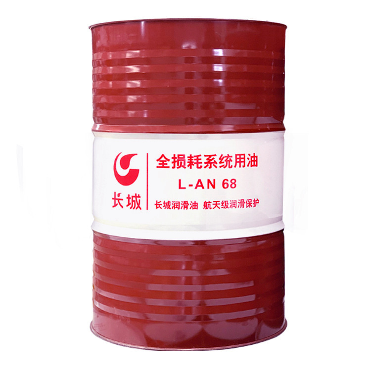 ����L-AN32 46 68 100��ȫ���ϵͳ��  ���ǻ�е��170kg