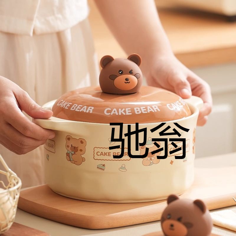 lr4高颜值砂锅炖锅煲汤家用燃气煤气灶专用耐高温陶瓷汤锅石锅沙