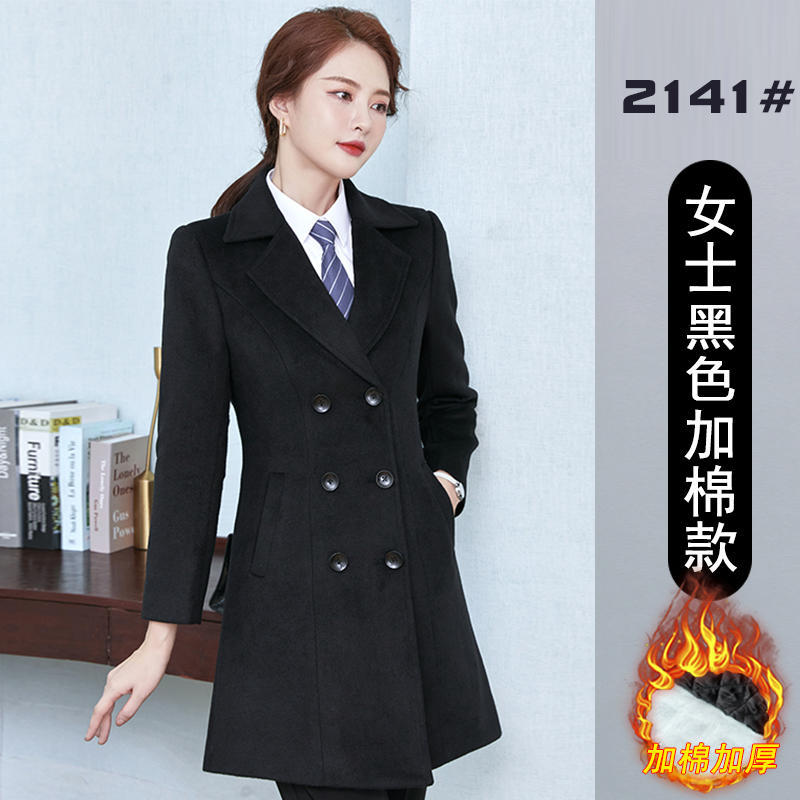 2141 여성용 기모 안감