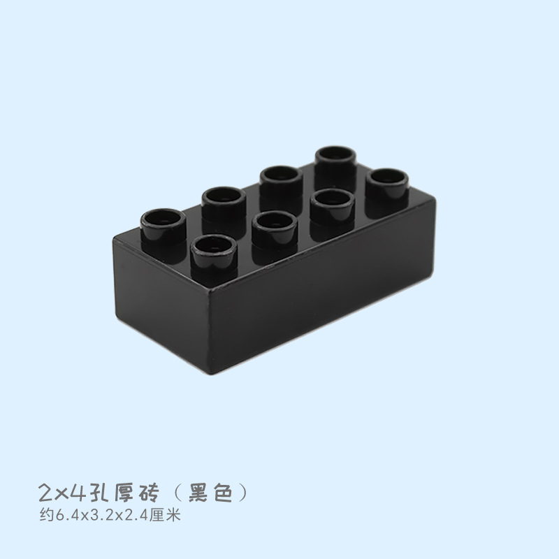 Кирпич черный толщиной 2х4 отверстия