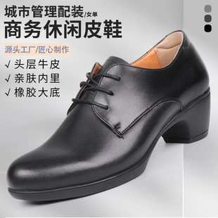 ���l������λŮʿƤЬ�����^��ţƤ���b�ǹܕr��Ůʿ��Ь��ŮЬ