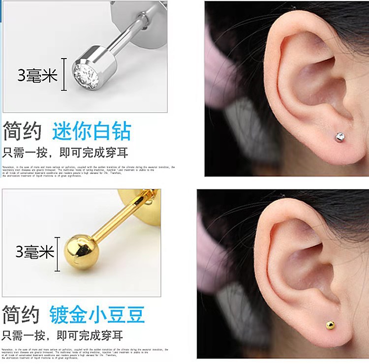 微信图片_20210324130312