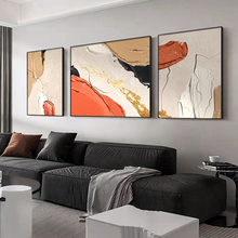 大芬村手绘油画抽象简约客厅三联装饰画高级感抽象沙发背景墙壁画