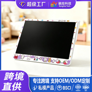 8.5/16��Һ���֌�����L���N��ͯ�L���僺ͯҺ���������֧�ֶ���