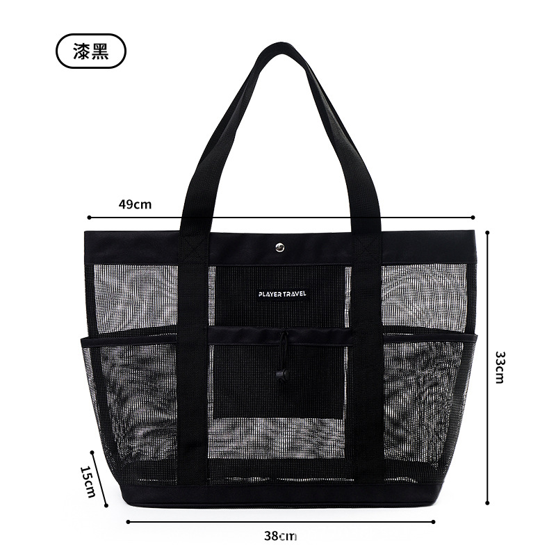 新しい大容量排水スイミングバッグ、ショルダーポータブルフィットネスバッグ、トラベルメイクアップ収納バッグ、ウォッシュバッグ、ビーチバッグ