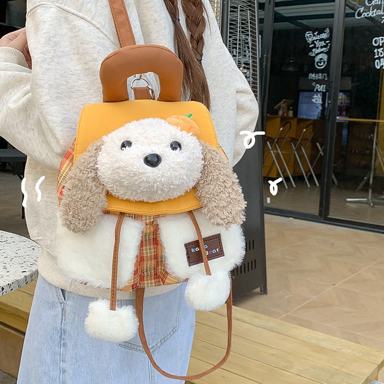 강아지 토끼 인형 체크 미니 백팩 데일리 가방