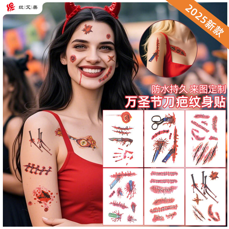 Halloween Tattoo Stickers Simulation Scar Stickers Party Prom Face Wound Scar Temporary Tattoo Stickers