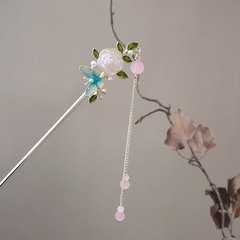 New Retro Rainbow Rose Flower Tassel Hairpin, Ancient Style Exquisite Updo Hairpin, Hanfu Walking Swinging Head Hair Accessory for Women