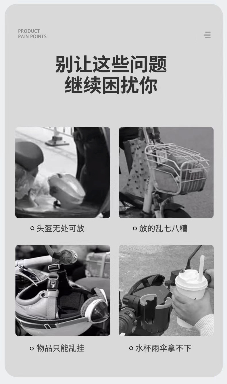 Electric Vehicle Trunk, Large Capacity Trunk, Scooter Trunk, Motorcycle Luggage Box, Large Universal Extra-Large Trunk, Rear Trunk