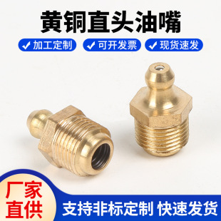 ���l�S�~ֱ���� �~�����ͱ� �~����ʽ���� ��ע���� �~�ͱ�M6-M12