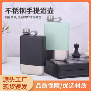 ���P�304ʳƷ���Ӻ�Ɖ�9oz���Ήؑ����S����Ɖ؏S��ֱ���ƾ�