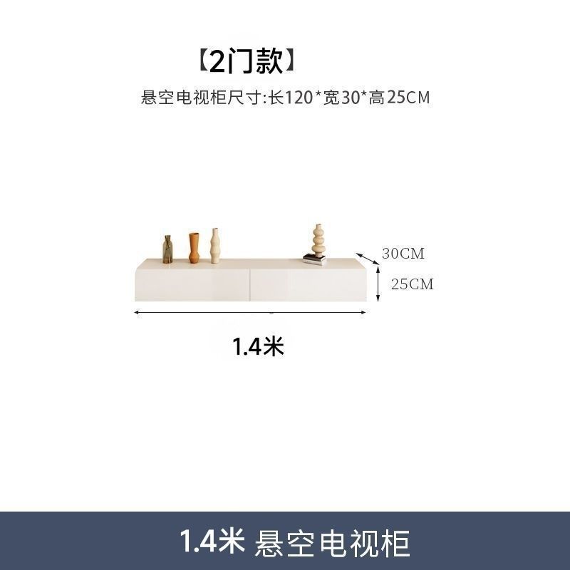 Gabinete de televisión suspendido moderno y simple, gabinete de pared de televisión suspendido, sala de estar tipo pequeño, mesa de té combinada de viento de crema