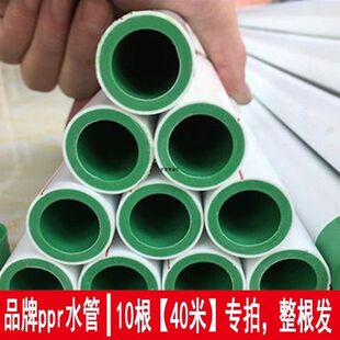 ��ţ����pprˮ��4��ˮ��6��25�����b��ˮ��1��32ů��偠t̫���