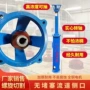 浦江螺旋立式化粪池排污泵