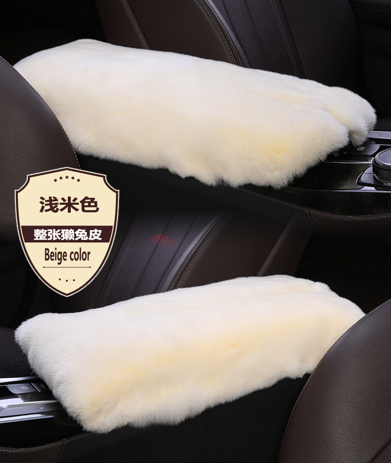 Rex Rabbit Fur Car Armrest Box Pad Winter New Style Universal