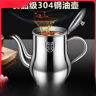?316���P��͉؞V�W�͉ؼ��÷�©��ʿ�ظ��ֵ�N���b�͹޵���ƿ