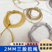 �S�ҹ����ɹ�2MM�yɫ�K������2MMŤ�K���K�����K����b��K����