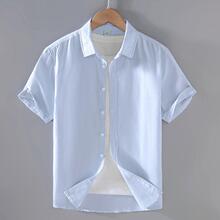 A 75097 Men's Casual Shirts 2026 New Fashion