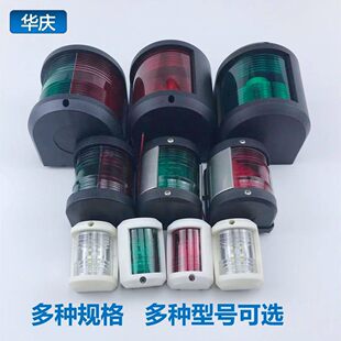 12V�ϟ�����������ͧΦ�U����ͧ���П����Ҽt�G�ϟ�β��LED��̖��
