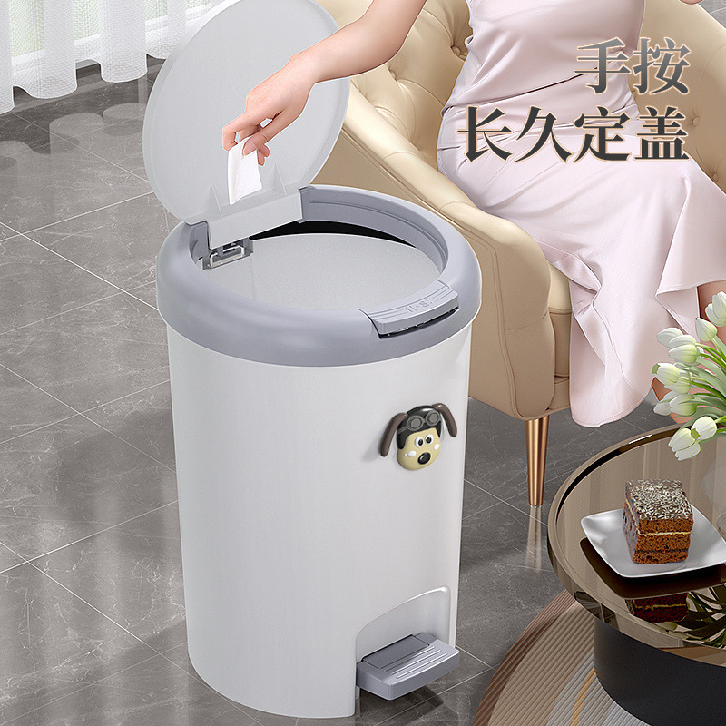 新款垃圾桶家用带盖脚踩卫生间厕所厨房客厅卧室脚踏式大容量纸篓|undefined