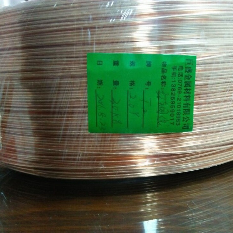 厂价直供紫铜铆料线 半空心铆钉用紫铜线 质量保证
