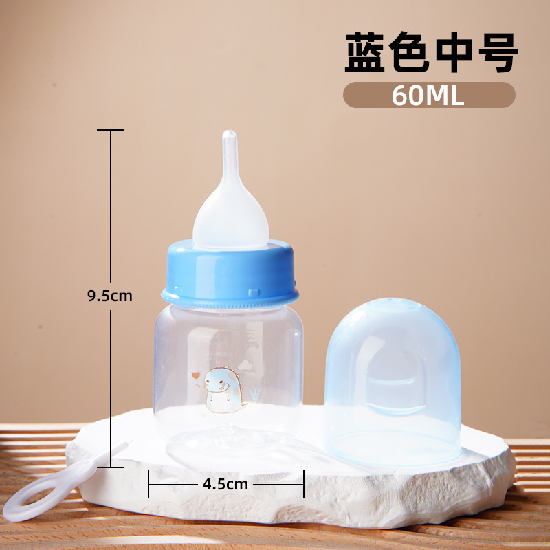 哺乳瓶、子猫、新生児ペット、子犬ボトル、小さな猫、子犬、哺乳瓶、哺乳瓶、猫用品|undefined