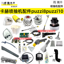 ՄPYPuzzi/C/S̺ɳl^ܛֱ坍