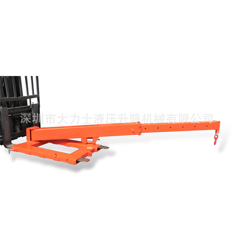 3000kg倾角伸缩臂旋转式货叉吊手自动平衡吊叉 叉车吊 货叉套吊臂
