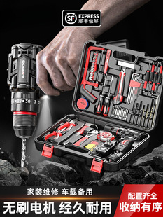 oˢDô늄ݽzʽ_荶๦늄ӹb