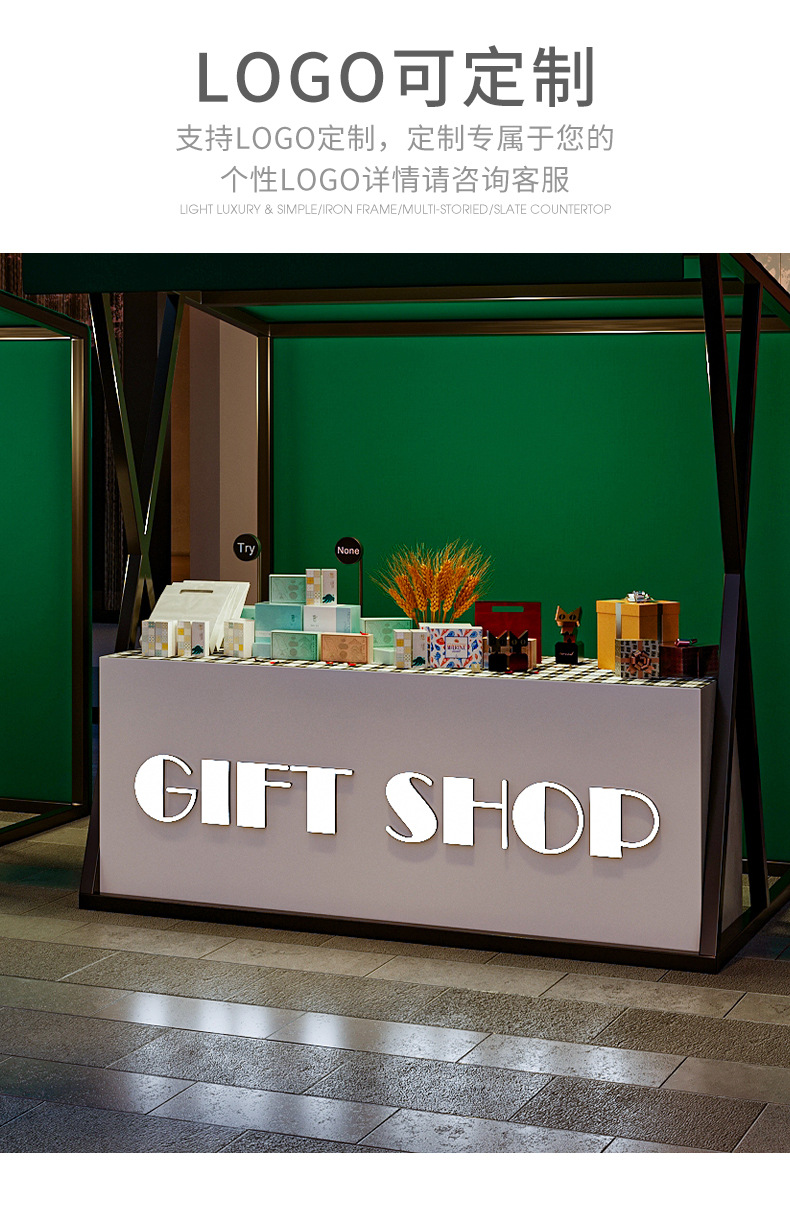 详情页790 (8).jpg