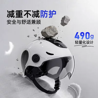 New Model Helmet | Motosiklet kaskı (dəbilqə)