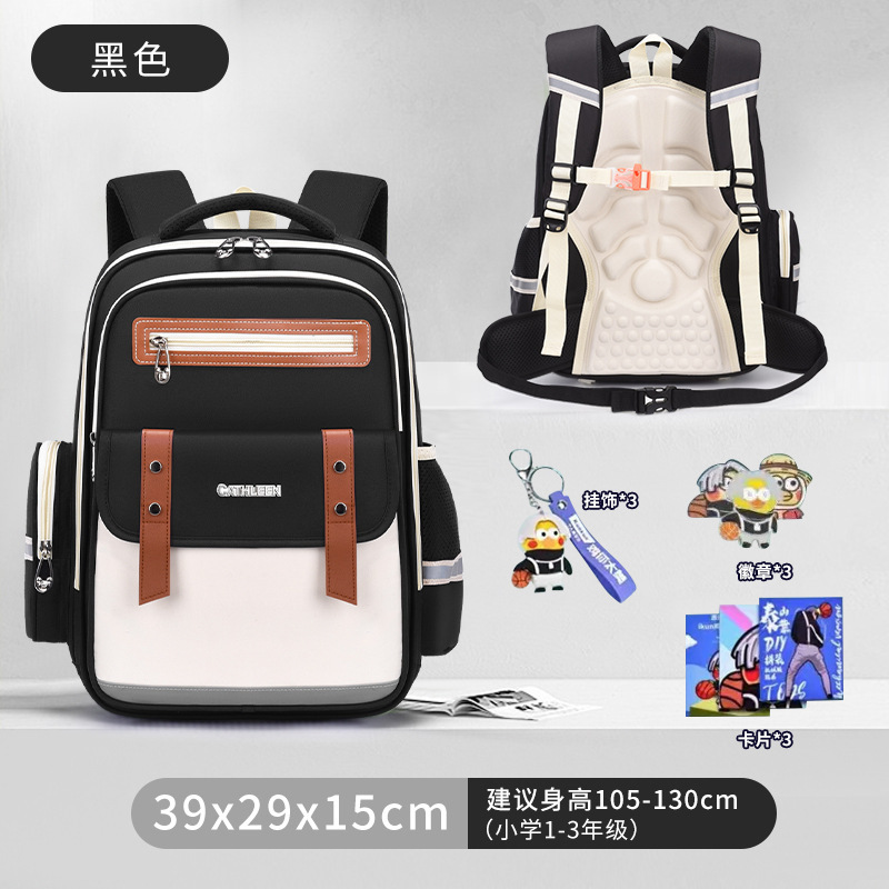新しい Yunduo ランドセル 1-6 年生の小学生のランドセル男の子と女の子の負担を軽減する子供用ランドセル大容量バックパック|undefined