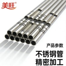 ���P䓹ܼ���ӹ� ���I�_�۴�� �������ܲ��и�