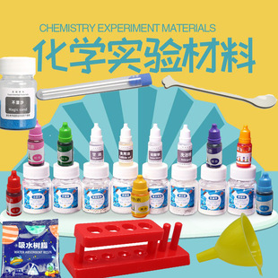 10ml��ͯ�ƌWdiy20mlɫ��ˮ����Ƥ��ʷ�Rķ�{ɫ�ֹ���ϻ��W���