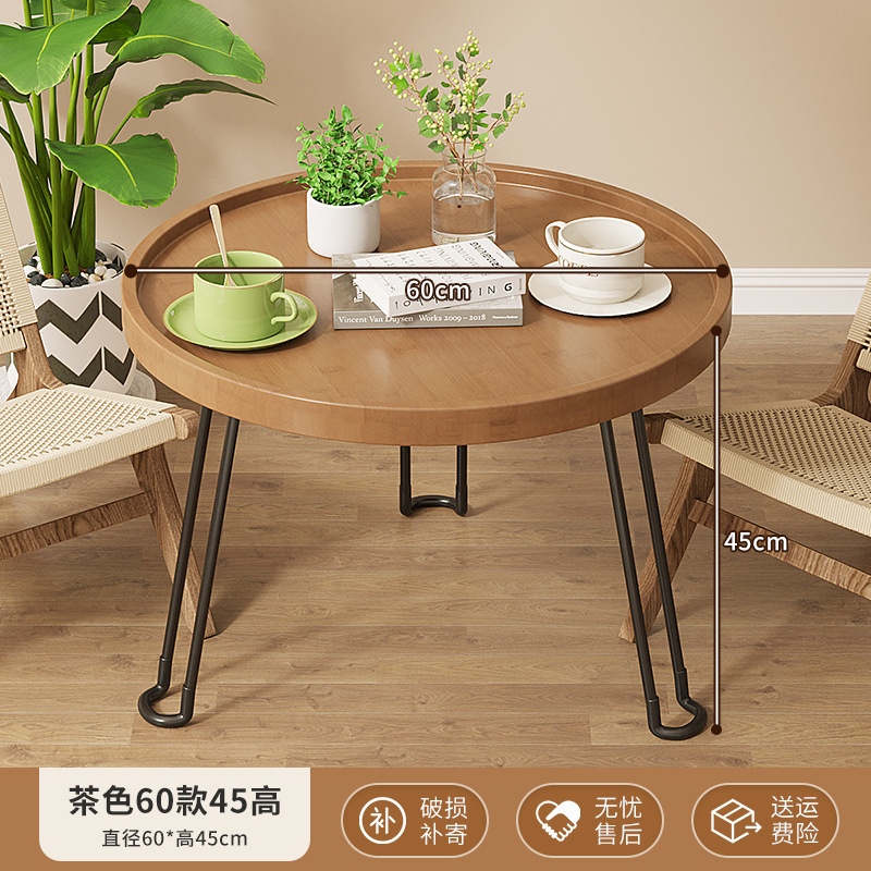 브라운 60-45 모델