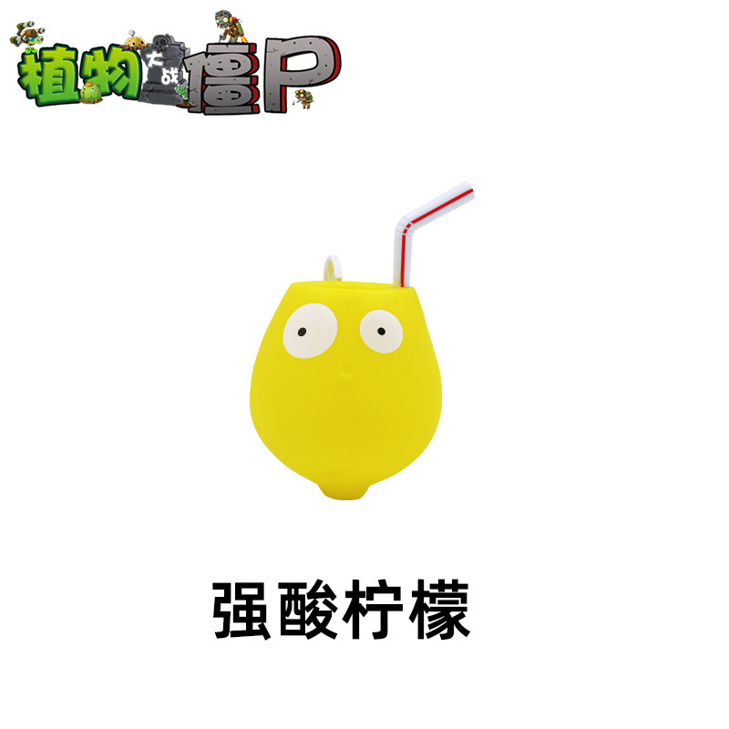 Soft glue: strong acid lemon [contains 3 shells]