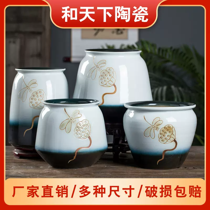 景德镇陶瓷花盆特大号欧式蝴蝶兰花盆简约阳台多肉绿萝花器