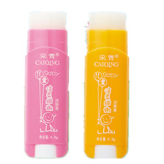 c07采青兒童倍柔細嫩潤唇膏4.8g唇膏 滋潤潤唇膏小孩唇膏批發代發