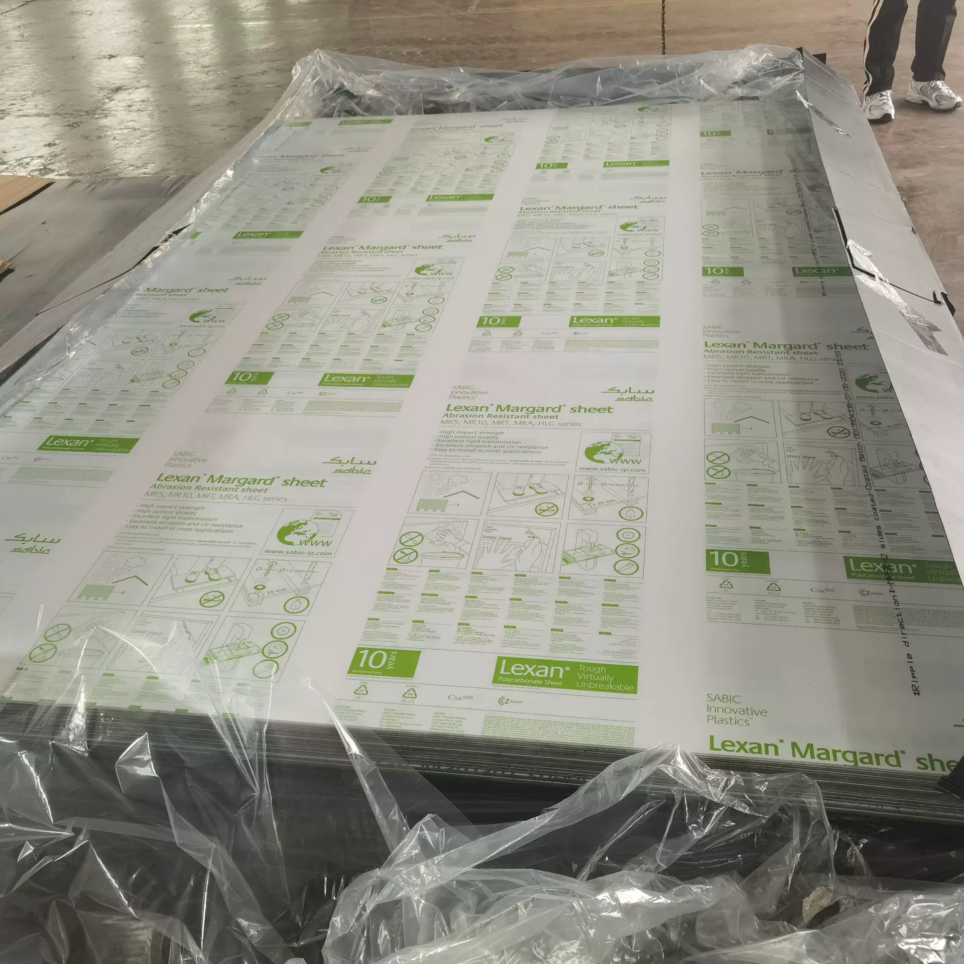 供应-Lexan-MR5E-MRX双面硬化pc板材-抗紫外线10年质保-光学级