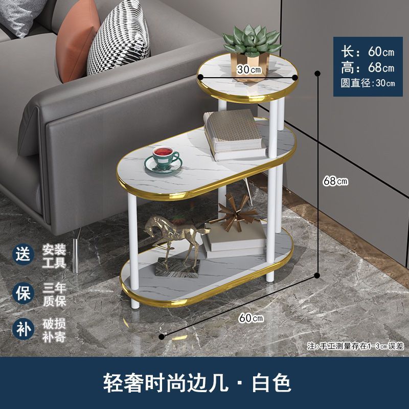 [두꺼운 모델] 화이트