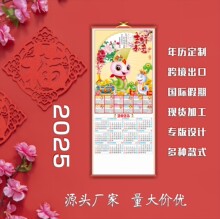 v՚vƿ羳vһ2025vLȫ